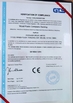 China Shandong Xinyisheng Decoration Materials Co., Ltd. zertifizierungen